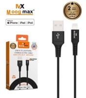 شاحن ايفون luting _usb موج ماكس