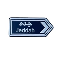 ملصق حديد لصق 3M مدينة جدة