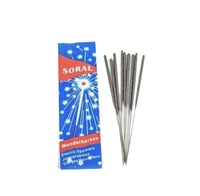 نجوم الليل عدد واحد كيس داخله 10