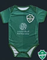 الاهلي