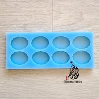 قالب ميداليات بيضاوي مشرشر