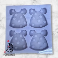 كبير 5 × 4.5 سم