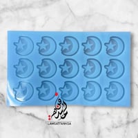 قالب نجمة وهلال