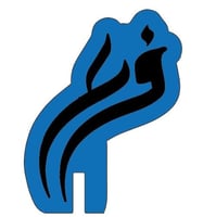 قالب ف ع سنبلي مفرغ بفتحة الفنجان