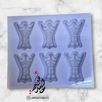 قالب المبخرة التراثية