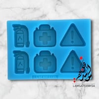 قالب مجموعة اطفاء الحريق