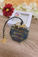 تعليقة سيارة