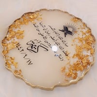 ستاند طباعة مقاس 12 سم