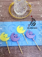 قالب هلال ونجمة بعود