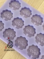 قالب نورتونا 15 قطعة