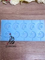 قالب هلال ونجمة بعود