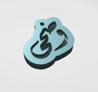 قالب بإسم ( وضحى )