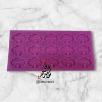 قالب ( ديم ) بفتحة الفنجان