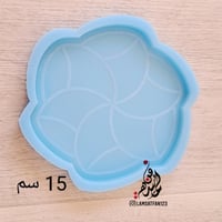 قالب مزخرف رقم 2 - مقاسات متعددة