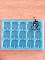 قالب محارة لؤلؤ بفتحة للفنجان