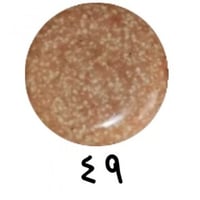 بودرة تيرازو 49 / عبوة كيلو