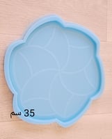 قالب مزخرف رقم 2 - مقاسات متعددة