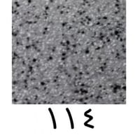 بودرة تيرازو 144 / عبوة كيلو