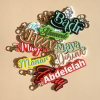 سلاسل مفاتيح بأسماء مخصصة بالإنجليزية