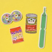 ستيكرات نوستالجيا