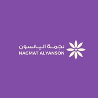 نجمة اليانسون