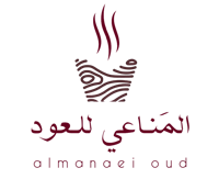 المناعي للعود
