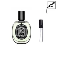 ديبتيك تام داو - Diptyque tam dao