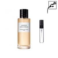 كريستيان ديور جاسمين ديس انجيس - christian dior ja...