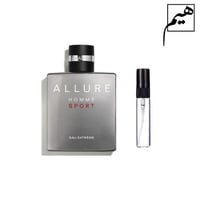 شانيل الور هوم سبورت او اكستريم - chanel allure ho...