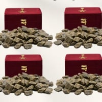 بكج مكون من اربع عود فراشه محسن