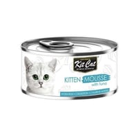 كت كات مهروس للقطط الصغيرة بالتونا 80 جم