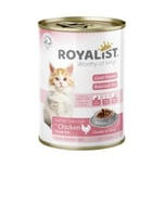 كرتون (24) رويال لست طعام رطب للقطط الصغيرة بالدجا...