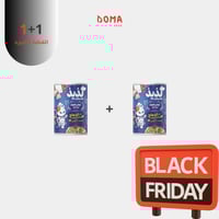 معلبات لذيذ 400 جم للقطط البالغه