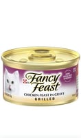 فانسي فيست دجاج مشوي 85 ج