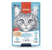 وانبي اظرف طعام للقطط البالغه بالتونه مع التورين و...