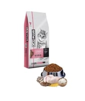 كات بلس للقطط الصغيرة دجاج وسمك الأنشوفة