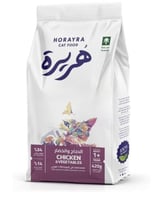 هريره طعام جاف للقطط الكبيره دجاج وخضار