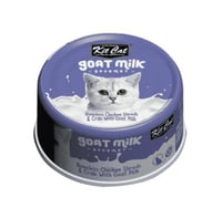 كرتون كت كات معلبات الدجاج مع السلطعون وحليب الماع...