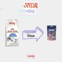 رويال كانين طعام جاف اندور 400 جم