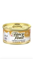 فانسي فيست كلاسك دجاج وكبد الدجاج 85 ج