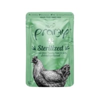 برامي كرتون اظرف طعام رطب للقطط المعقمه دجاج وتونه...