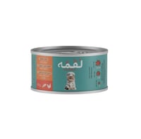 لقمه دجاج مع التونه بالجيلي 85ج