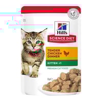 هيلز اظرف طعام رطب للقطط الصغيرة بالدجاج 85ج