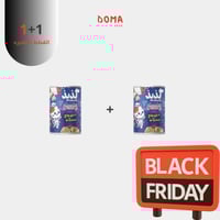 معلبات لذيذ 400 جم للقطط الصغيره