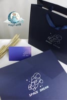 طقم هدايا فاخر مع بوكس 3D ( حلم الفضاء)