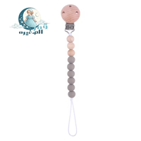 مشبك مصاصة للأطفال