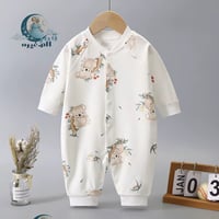 اوفرول برسومات متعددة