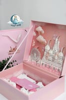 بوكس هدايا فاخر 3D (فارغ)