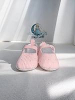 حذاء أطفال لطيف بألوان متعددة