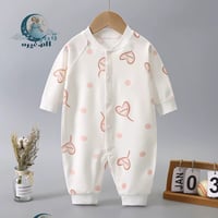 اوفرول برسومات متعددة